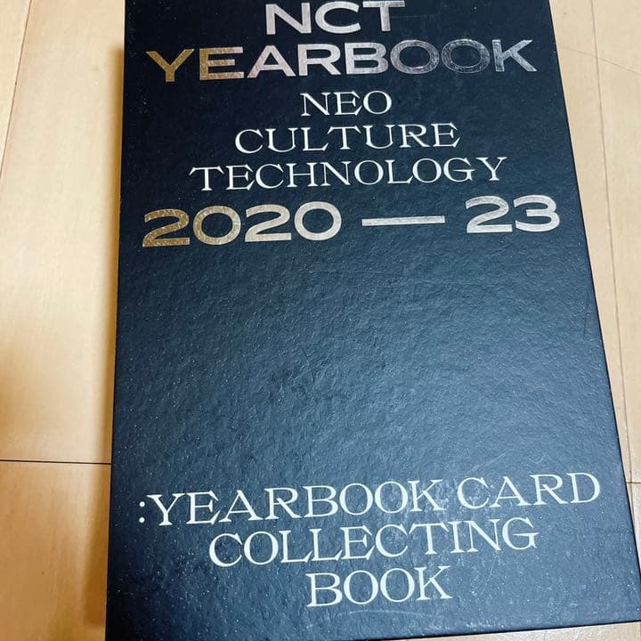 NCT2020 Yearbook ジェヒョン  トレカ