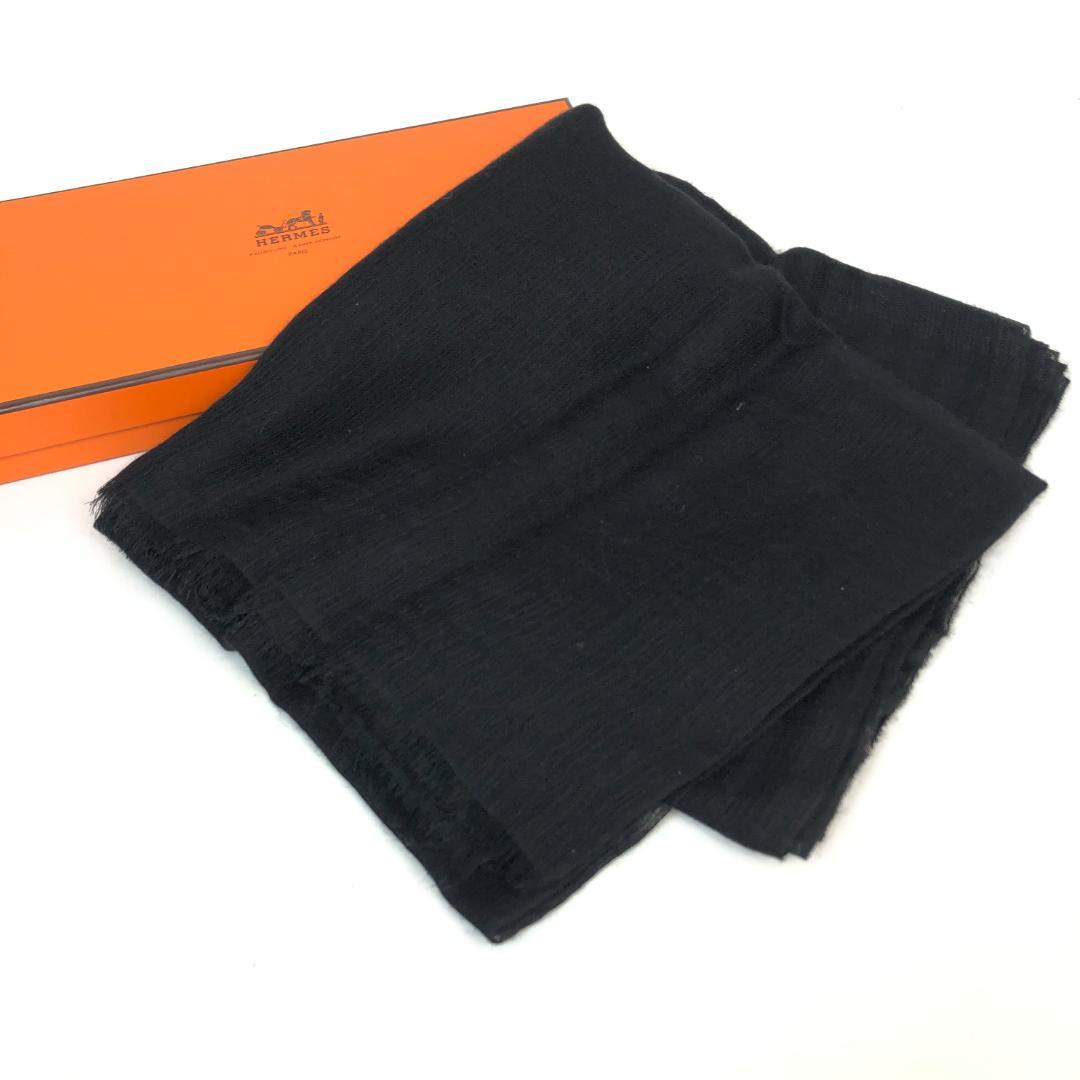 【未使用保管品】11F066 エルメス ストール カシミヤ シルク 無地 大判