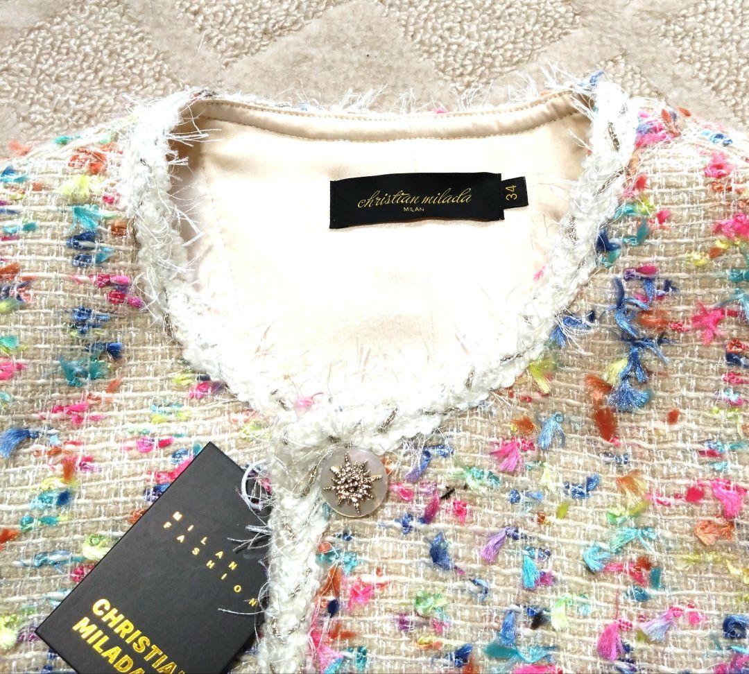 新品CHRISTIAN MILADA カラフルツイードジャケット上質ウール80%