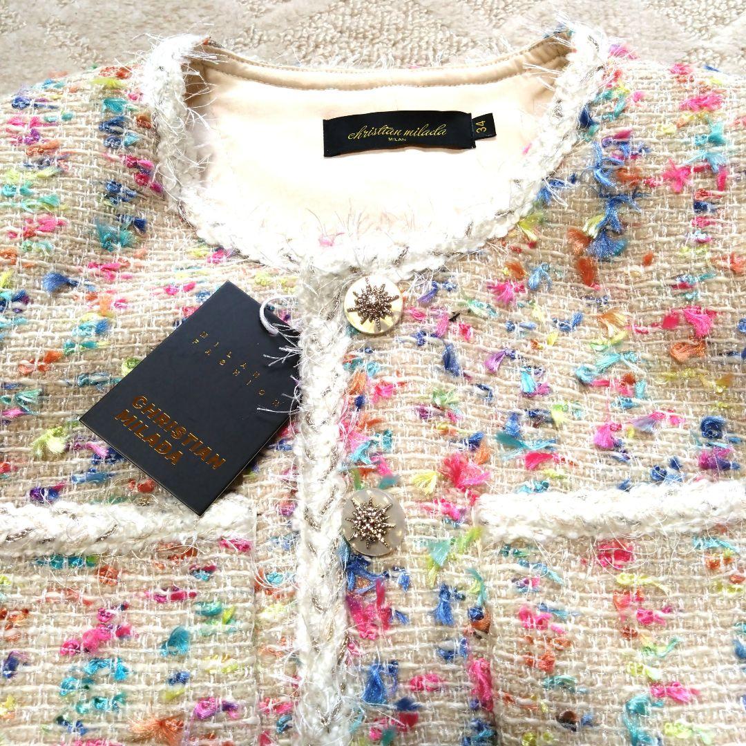 新品CHRISTIAN MILADA カラフルツイードジャケット上質ウール80%