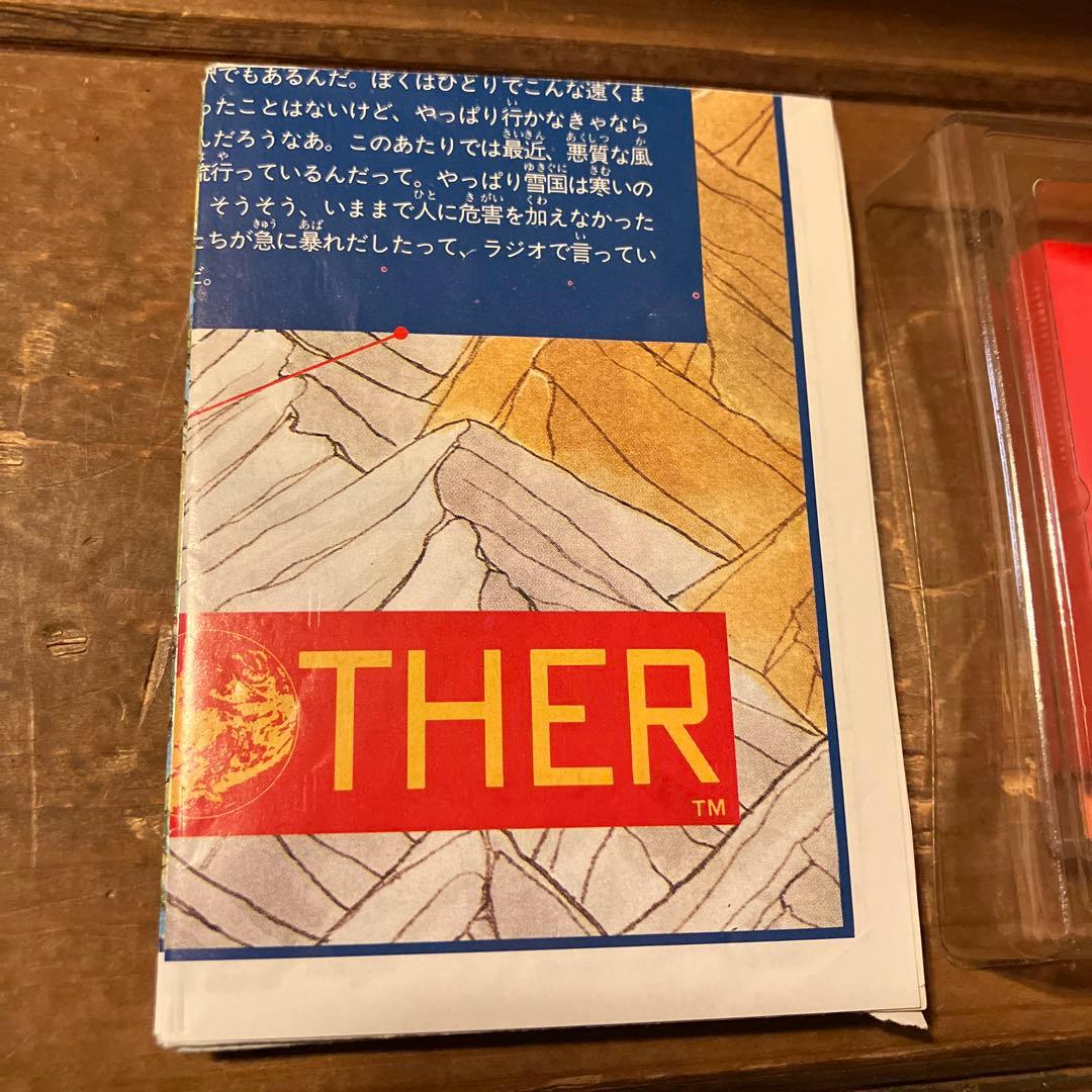 Mother ファミリーコンピュータ