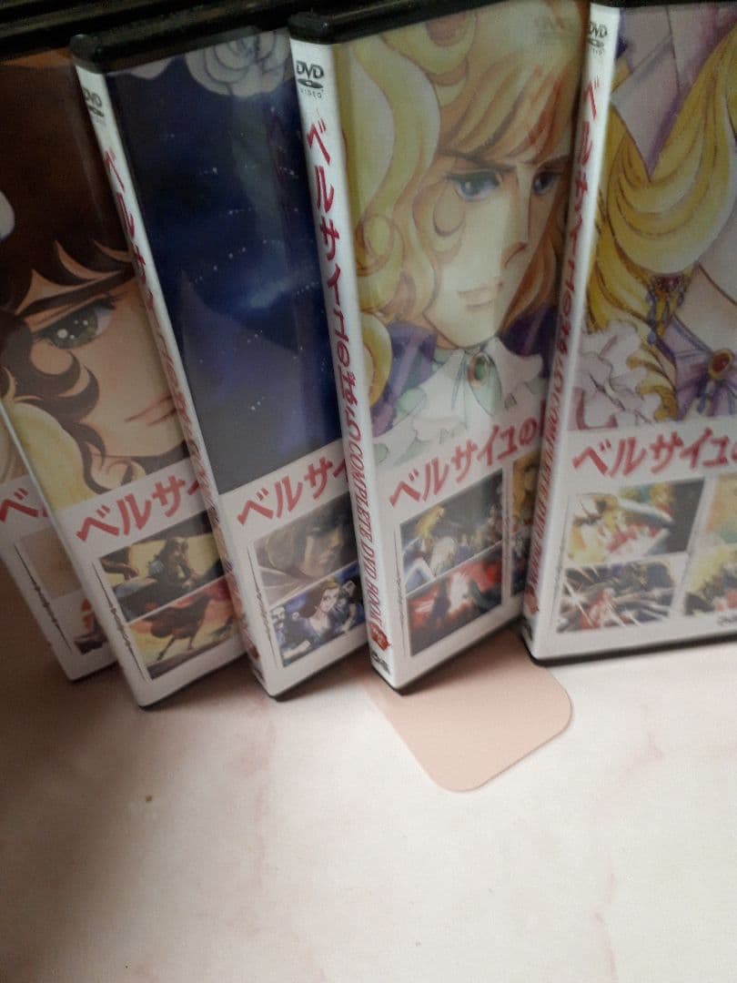 ベルサイユのばら DVD セット