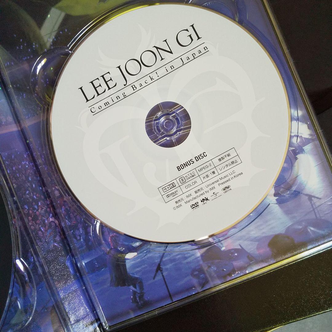 レア★イ・ジュンギ★DVD LEE JOON GI Coming Back!