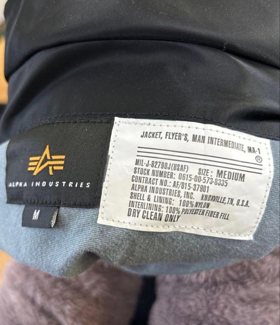 ALPHA MA-1 フライトジャケット Mサイズ ブラック