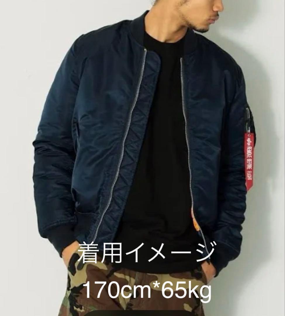 ALPHA MA-1 フライトジャケット Mサイズ ブラック