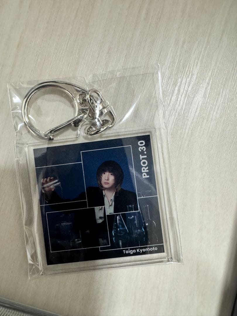 【SixTONES】京本大我 PROT.30 アルバム3形態。特典付き。