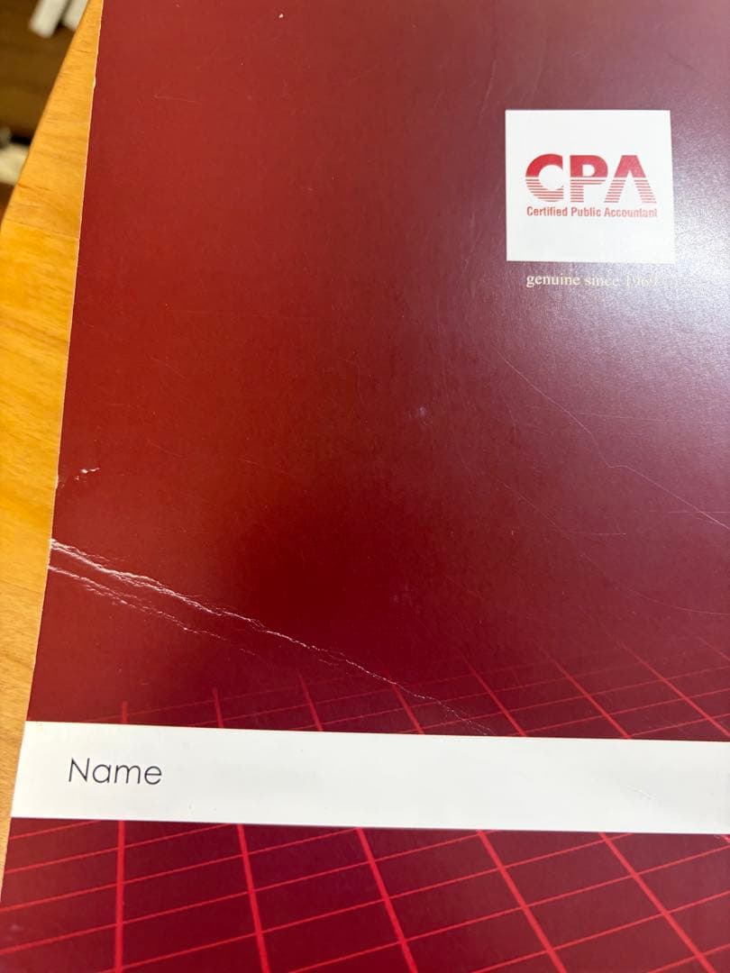 26年度 計算コントレ