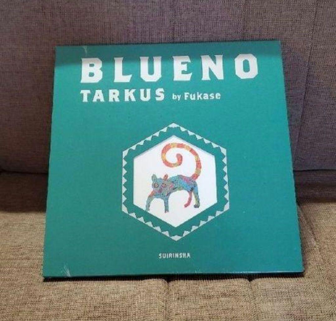 ブルーノ　特装版　絵本 Fukase　セカイノオワリ