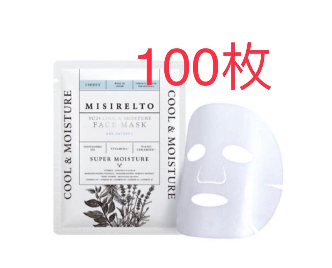MISIRELTO VC24 クール&モイスチャーフェイスマスク100枚