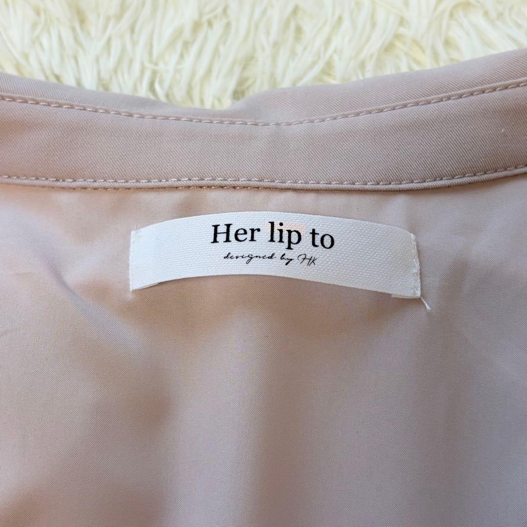 ワンピース herlipto Belted Denim Effect Shirt Dress