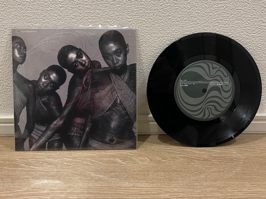 UA ウーア 情熱/電話をするよ(アナログ) 7インチ レコード