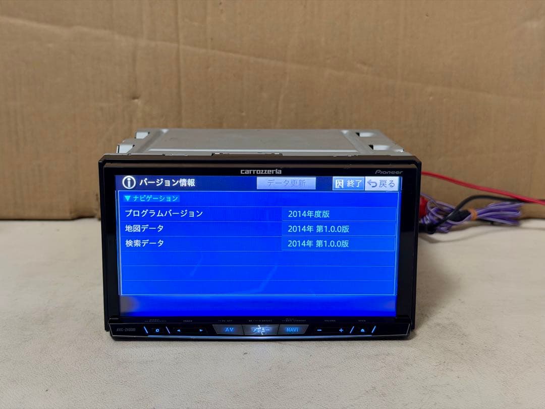 CARROZZERIA AVIC-ZH0009 カーナビ Bluetooth))