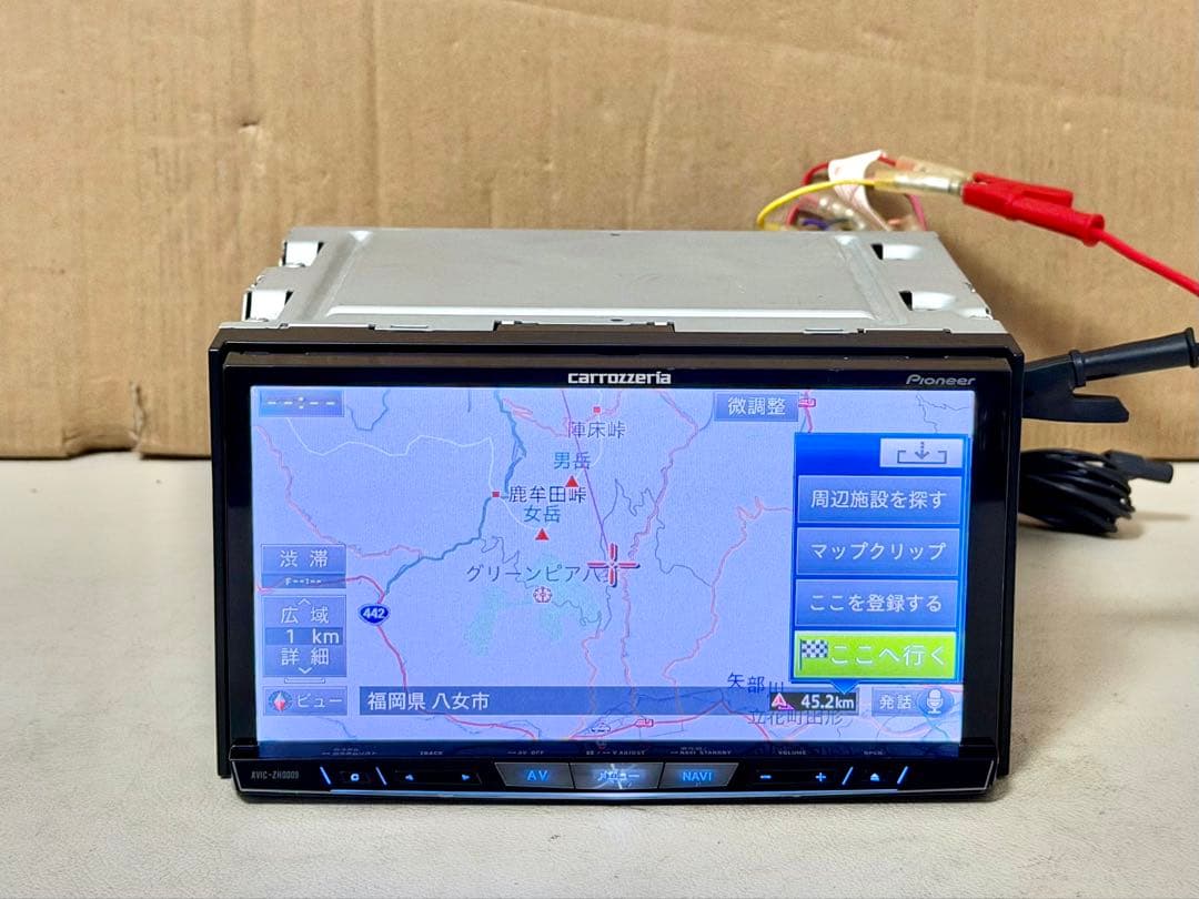 CARROZZERIA AVIC-ZH0009 カーナビ Bluetooth))