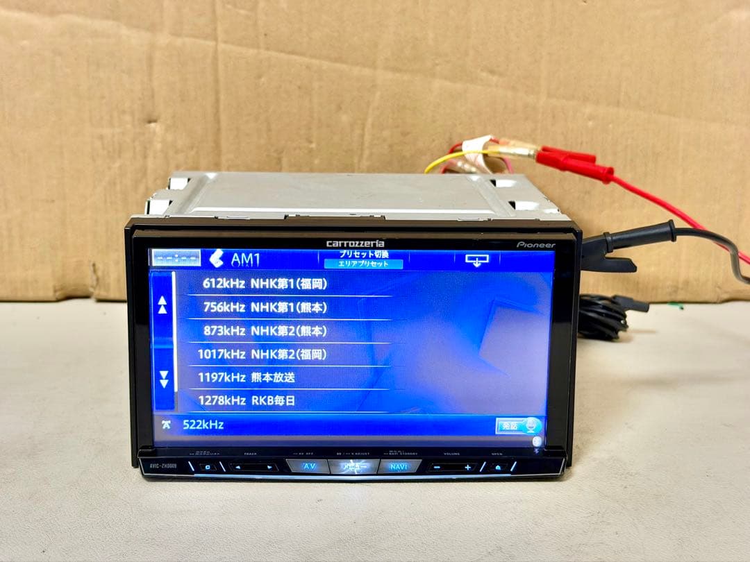 CARROZZERIA AVIC-ZH0009 カーナビ Bluetooth))