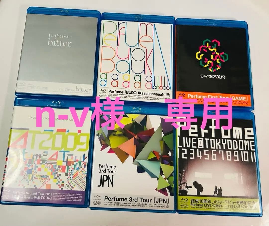 【6枚セット ステッカー付き】 初回盤 Perfume 初期 Blu-ra
