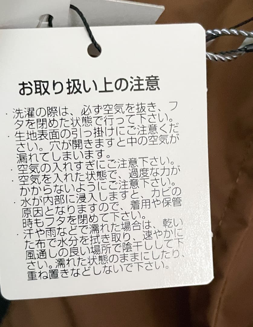 emulation × ZUCCa エミュレーション ロングコート　リバーシブル