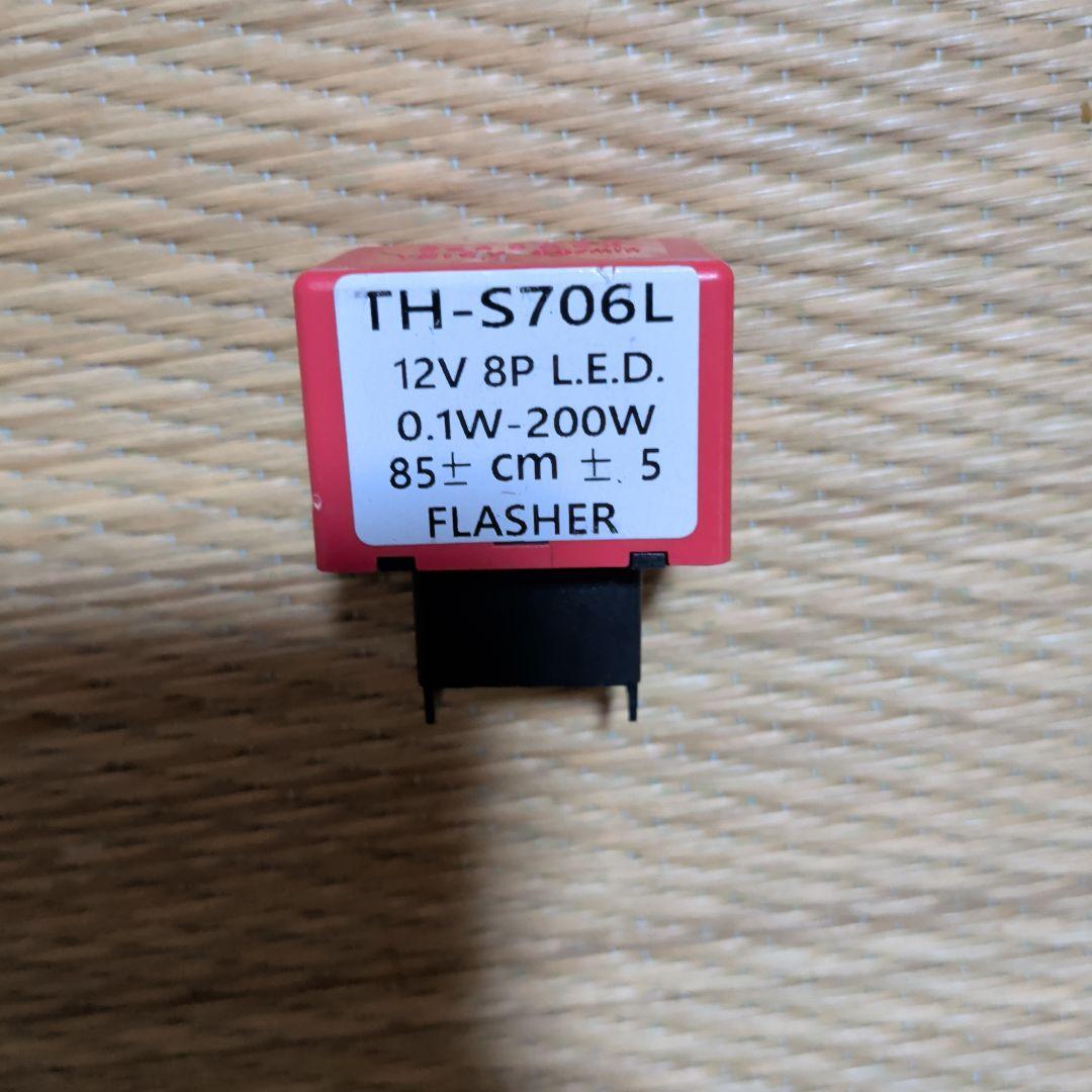 ジムニーjb23、5型以降ブラックテ−ルランプ、ハイフラ防止リレー付き