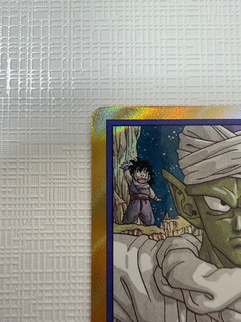 エナジーマーカー　20巻　E-55 金　パラレル フュージョンワールド