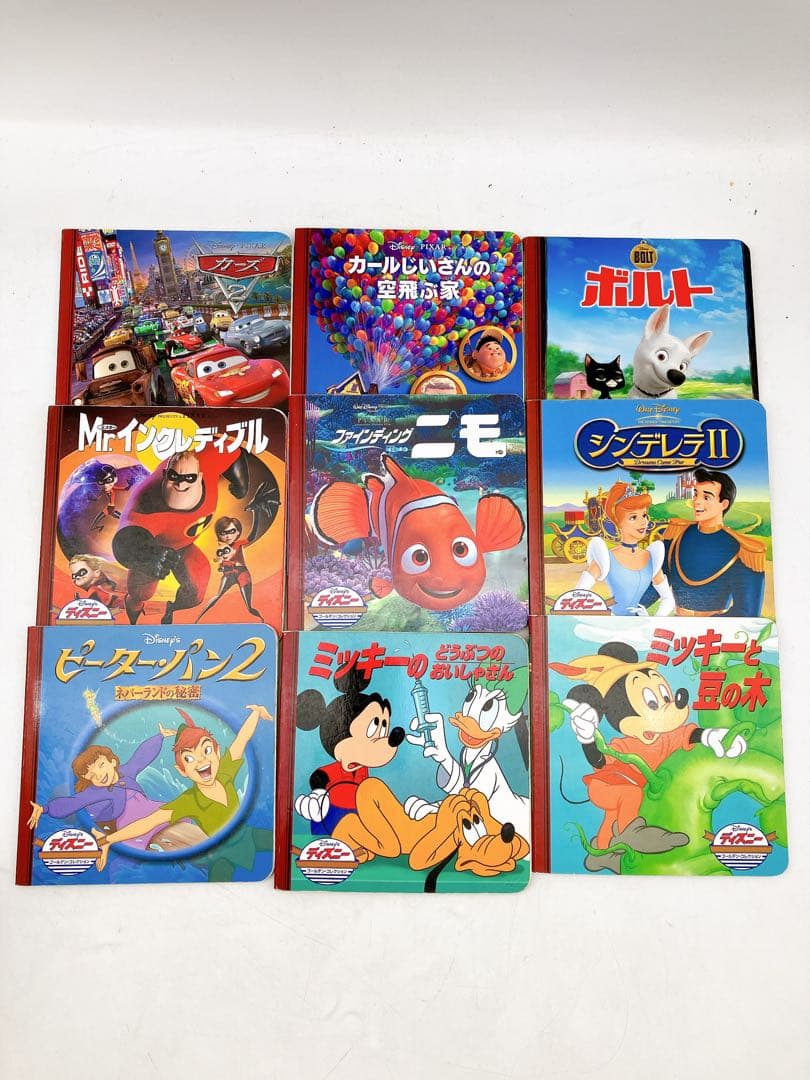 【８３冊】ディズニースーパーゴールド絵本/名作ゴールド/プレミアムコレクション