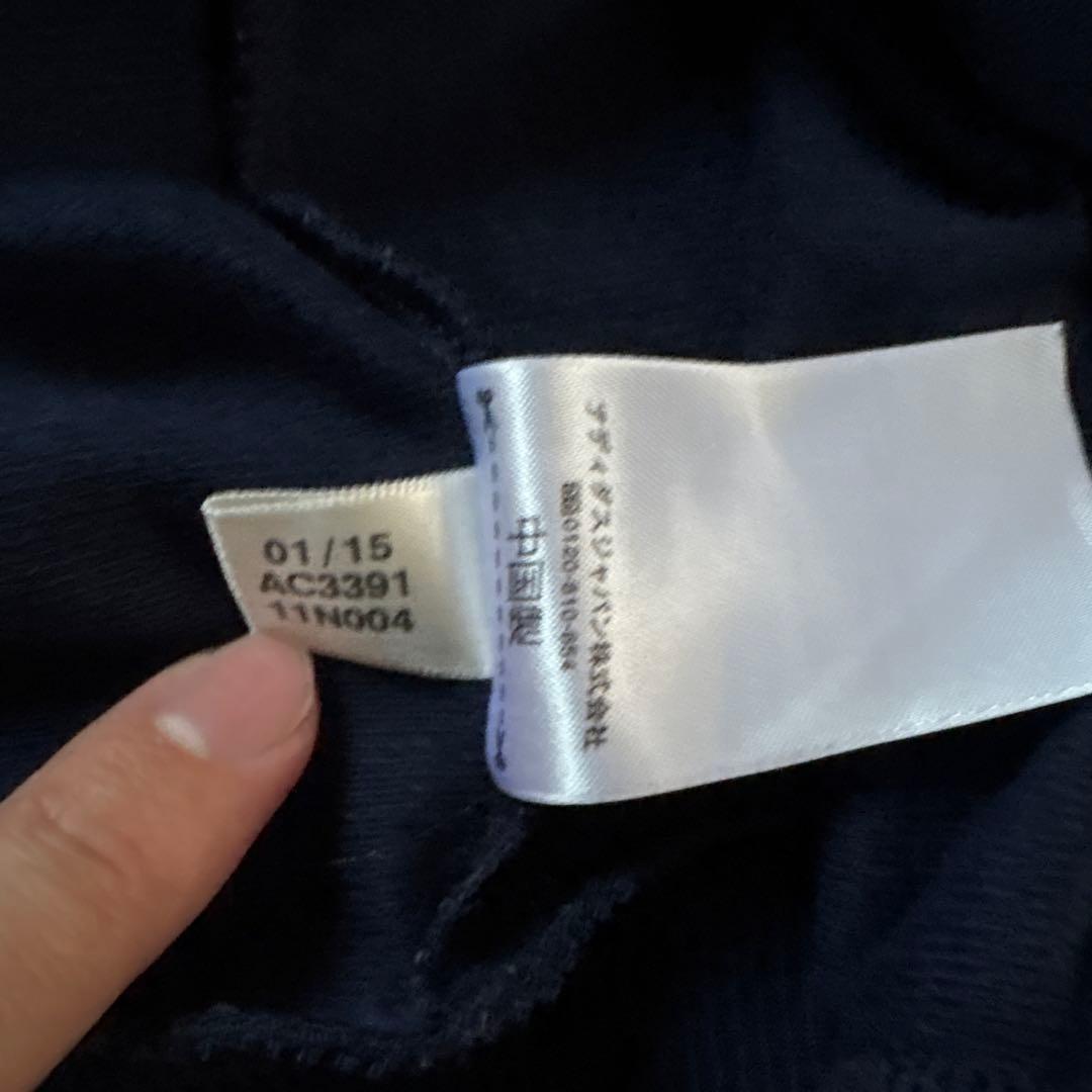 united arrows x adidas ネイビー セットアップ　Lサイズ