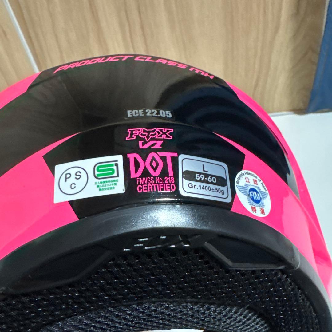 FOX モトクロス　ヘルメット　Lサイズ　ピンク　V1 59-60 オフロード