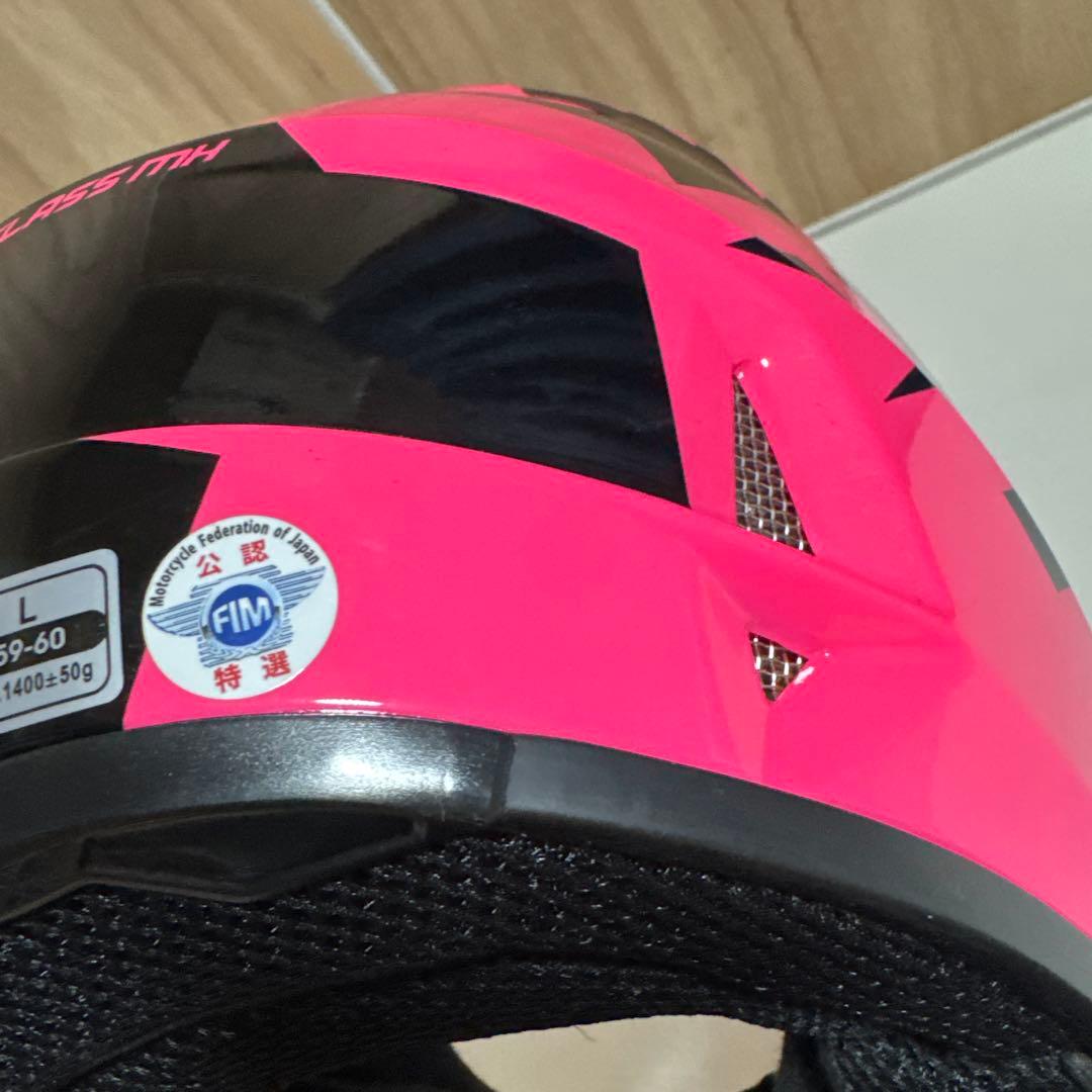 FOX モトクロス　ヘルメット　Lサイズ　ピンク　V1 59-60 オフロード
