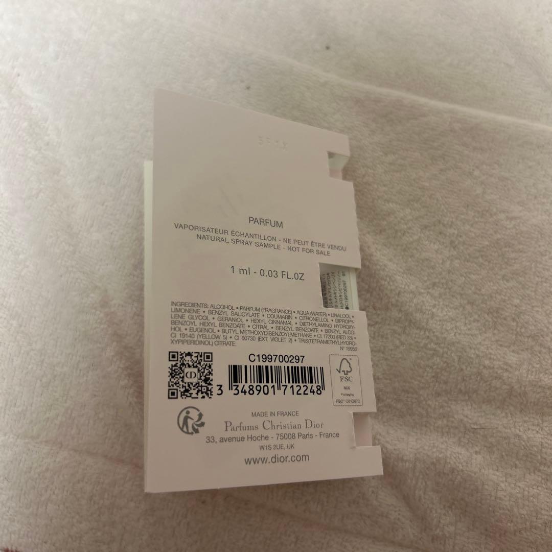 【新品未使用】Diorカプチュールトータルクレーム 50ml おまけ付き