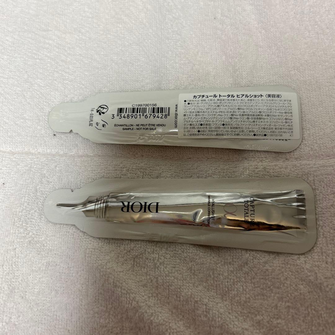 【新品未使用】Diorカプチュールトータルクレーム 50ml おまけ付き