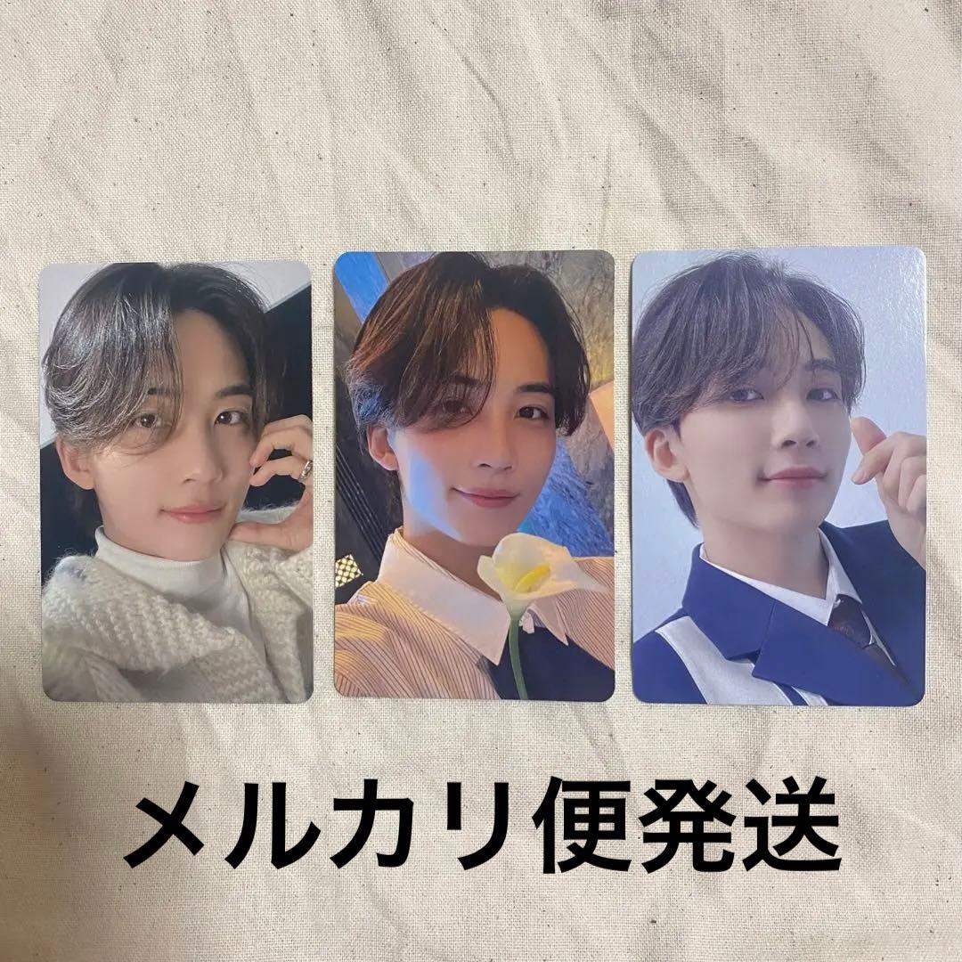 セブチ DREAM 会場限定 コンプ ジョンハン トレカ