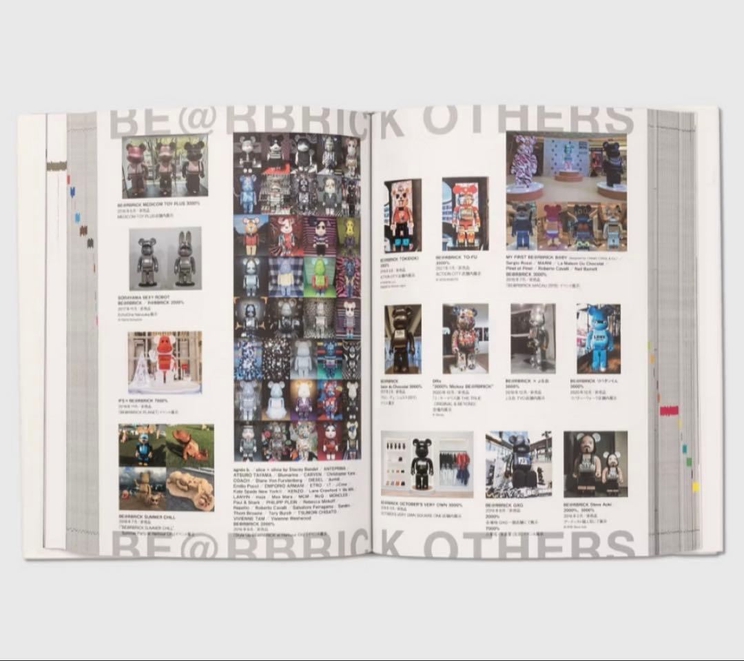 趣味・スポーツ・実用 MEDICOM TOY 25th MANUAL VOLUME IV