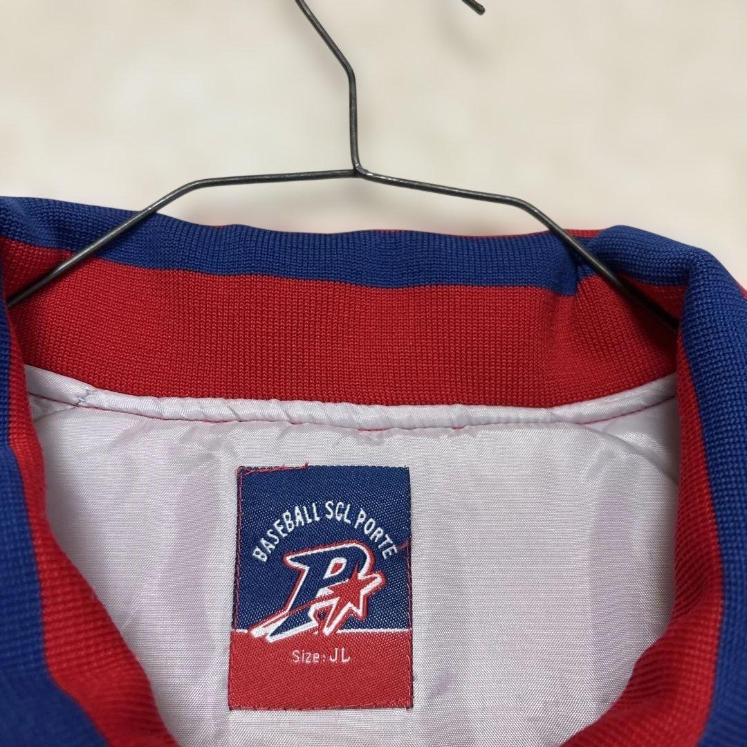 Porte ポルテ 野球 グランドコート ウインドブレーカー　JLサイズ