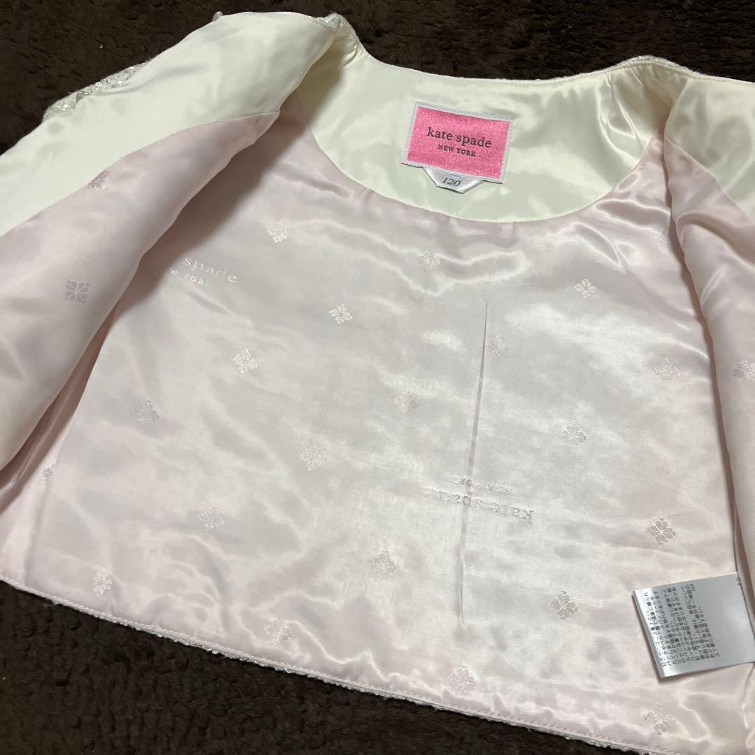 ケイトスペード120入学式ジャケットミックスツィードオフホワイトボレロ