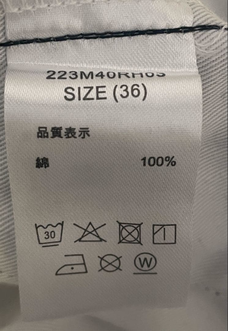 パンツ Dickies for Ron Herman 874 Easy Pants 36