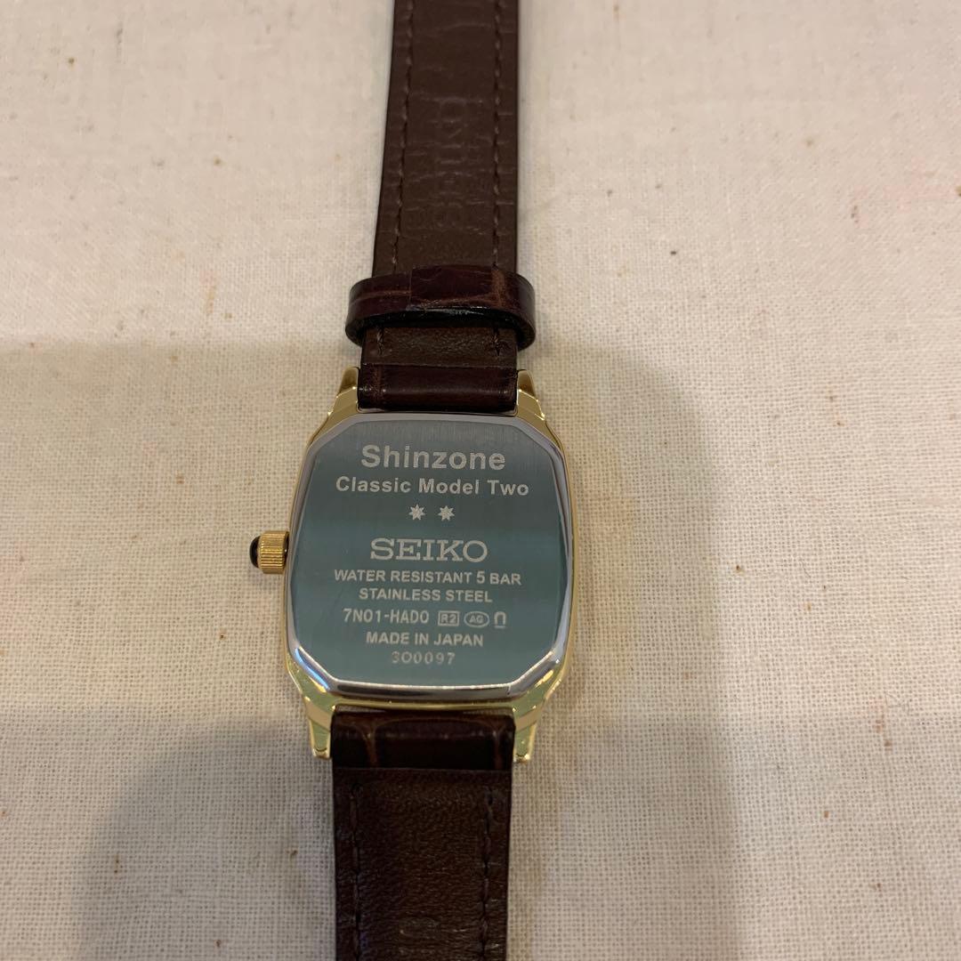 SEIKO Shinzone シンゾーン　腕時計