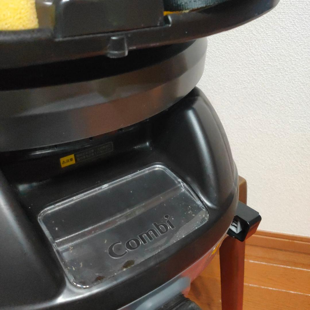 コンビ チャイルドシートクルムーヴスマート ISOFIXシリーズ