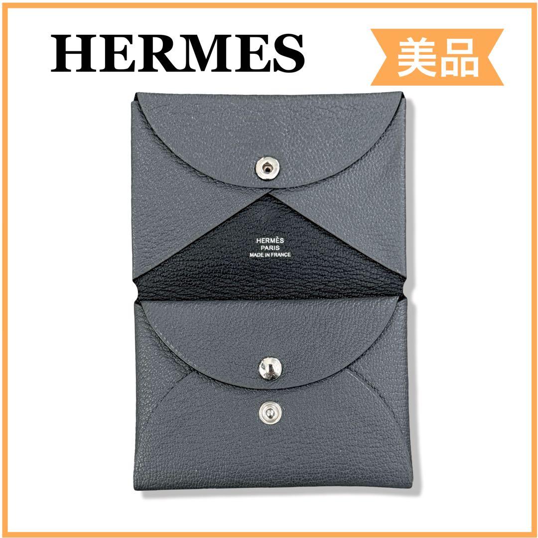 一点物　エルメス　カルヴィ デュオ ケース カードケース　送料無料