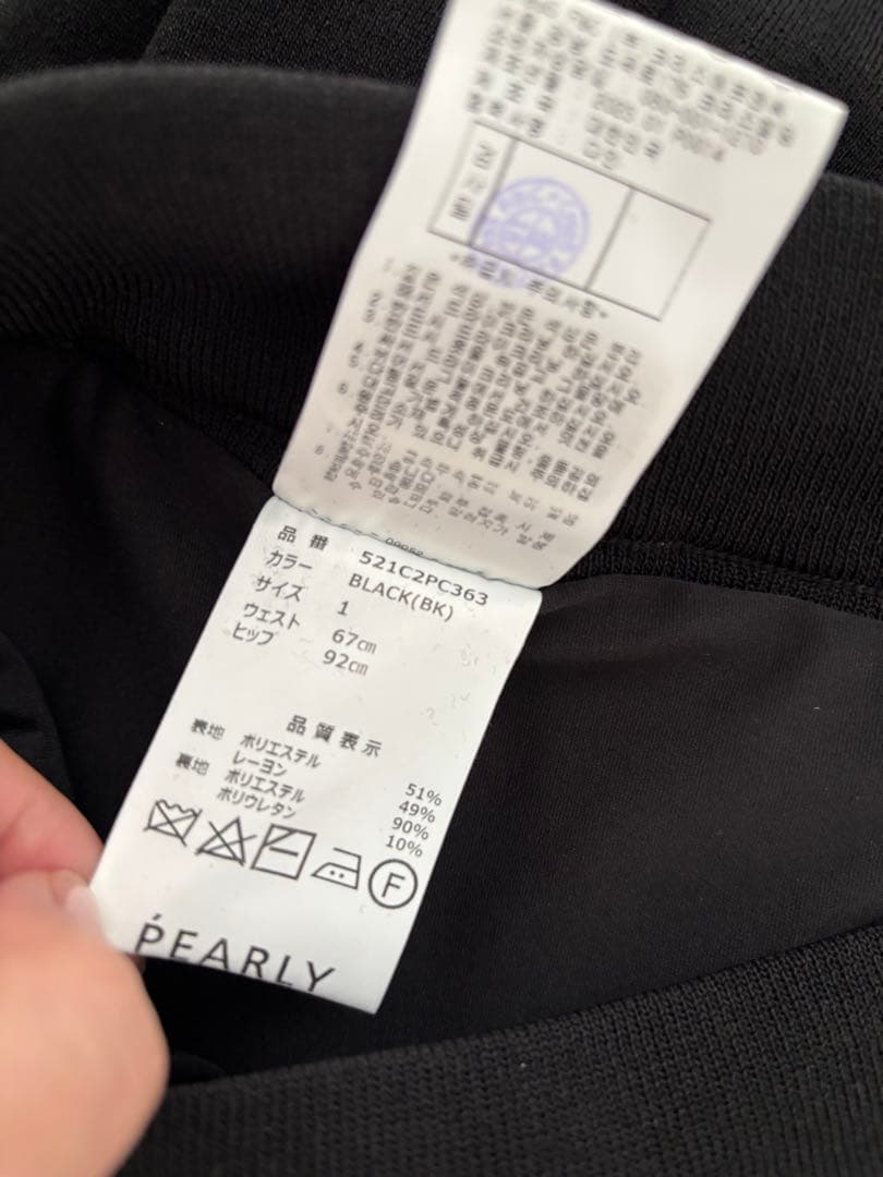 【新品】正規品　PEARLY GATES パーリーゲイツ　スカート　夏