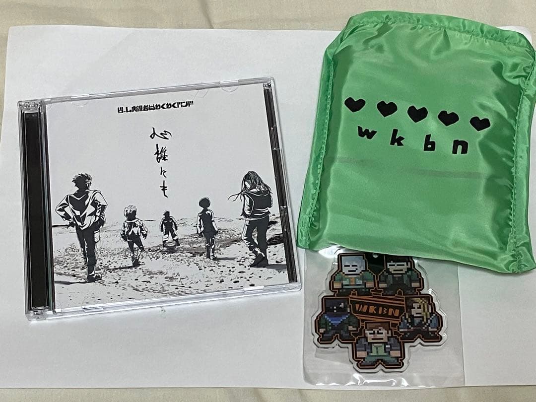 ゲーム実況者わくわくバンド　CD　DVD　Blu-ray　グッズセット