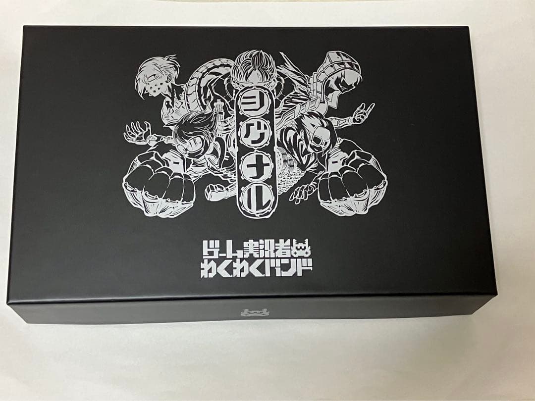 ゲーム実況者わくわくバンド　CD　DVD　Blu-ray　グッズセット