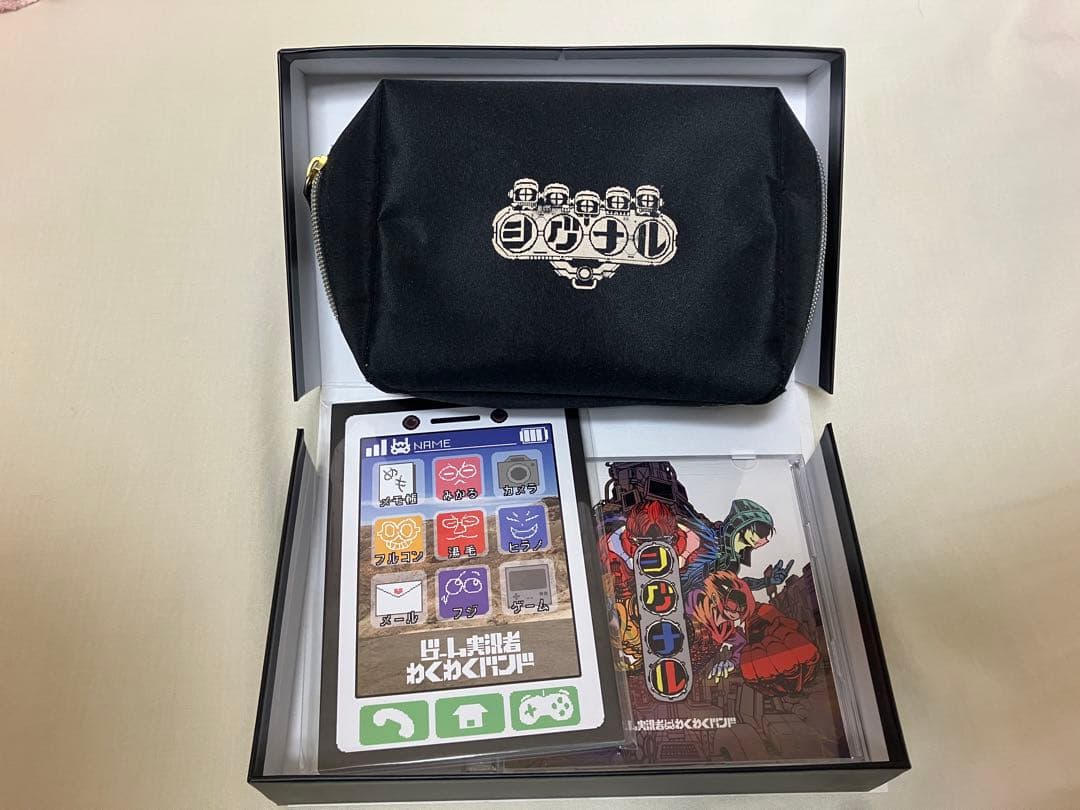 ゲーム実況者わくわくバンド　CD　DVD　Blu-ray　グッズセット