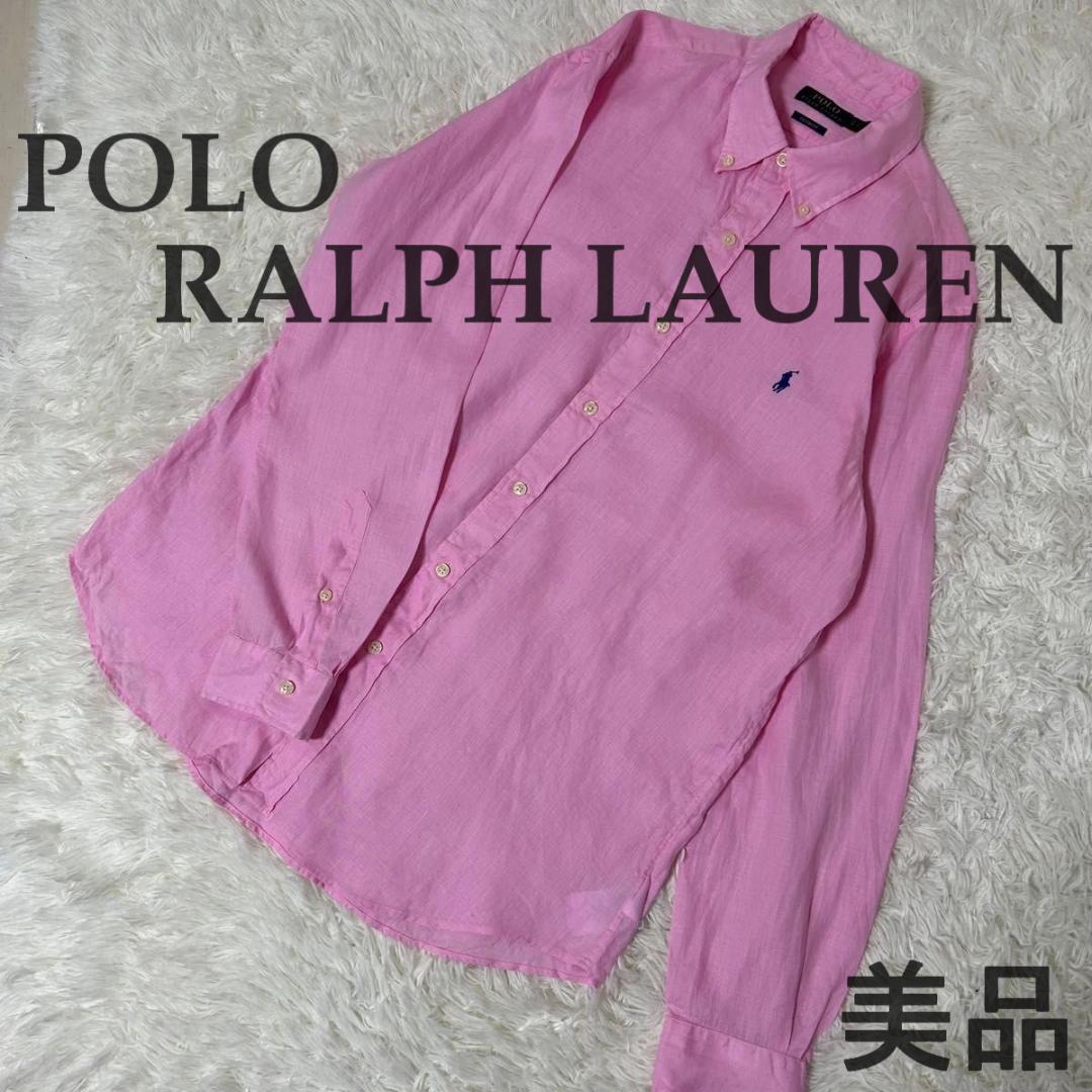 【美品】ポロ ラルフローレン ピンク 長袖 リネンシャツ サイズ オーバーサイズ