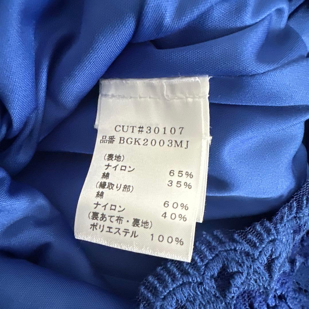 TADASHI SHOJI 総レースドレス　膝丈　サイズ0