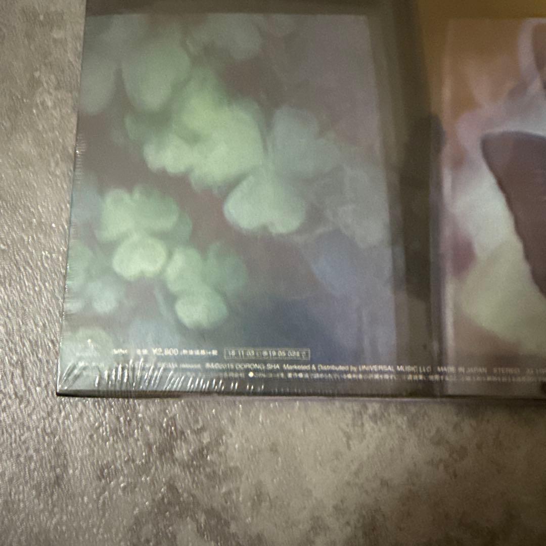 YEN TOWN BAND / MONTAGE 12インチ レコード