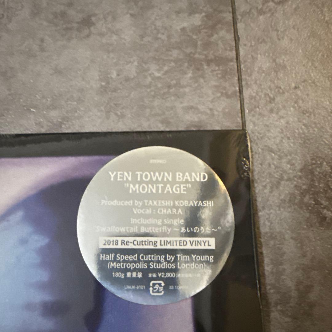 YEN TOWN BAND / MONTAGE 12インチ レコード