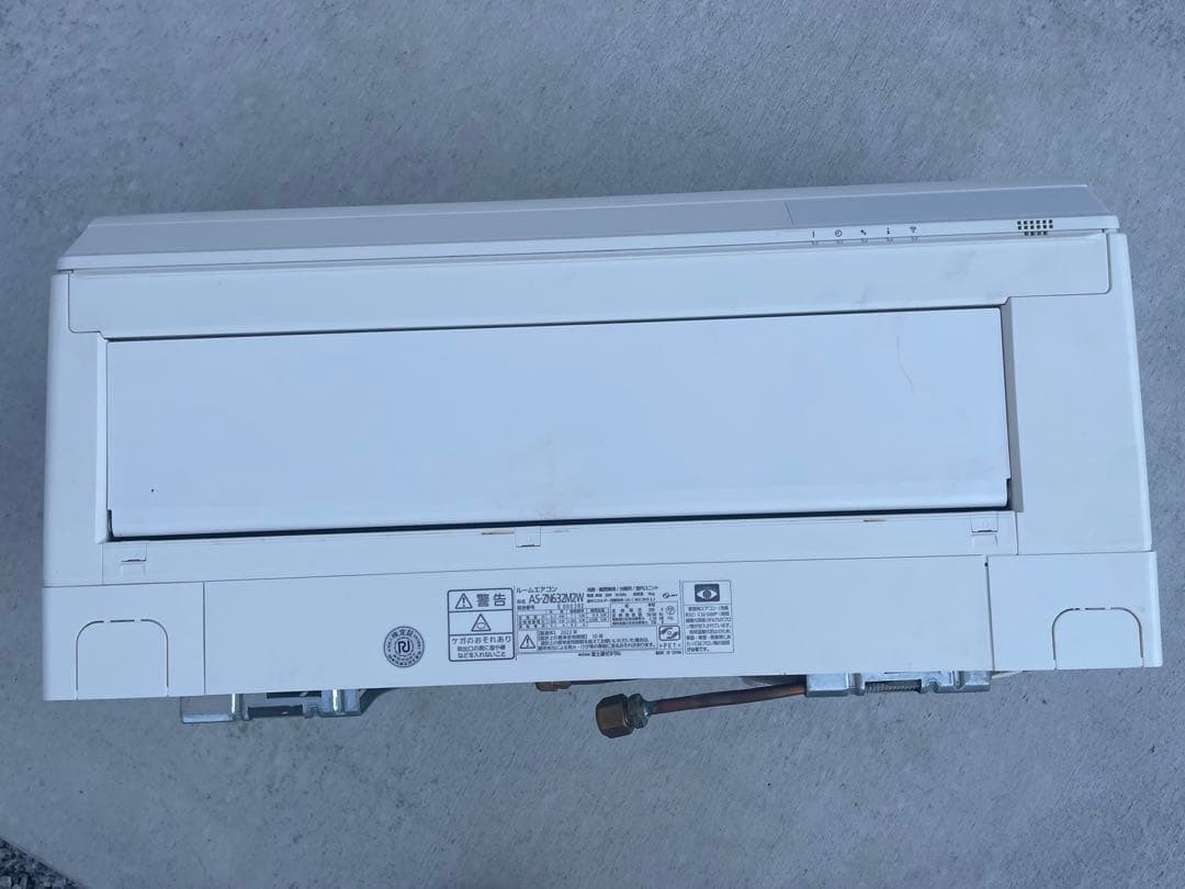 ベ*ー様 引取限定 富士通ゼネラル AS-ZN632M2W AO-ZN632M2