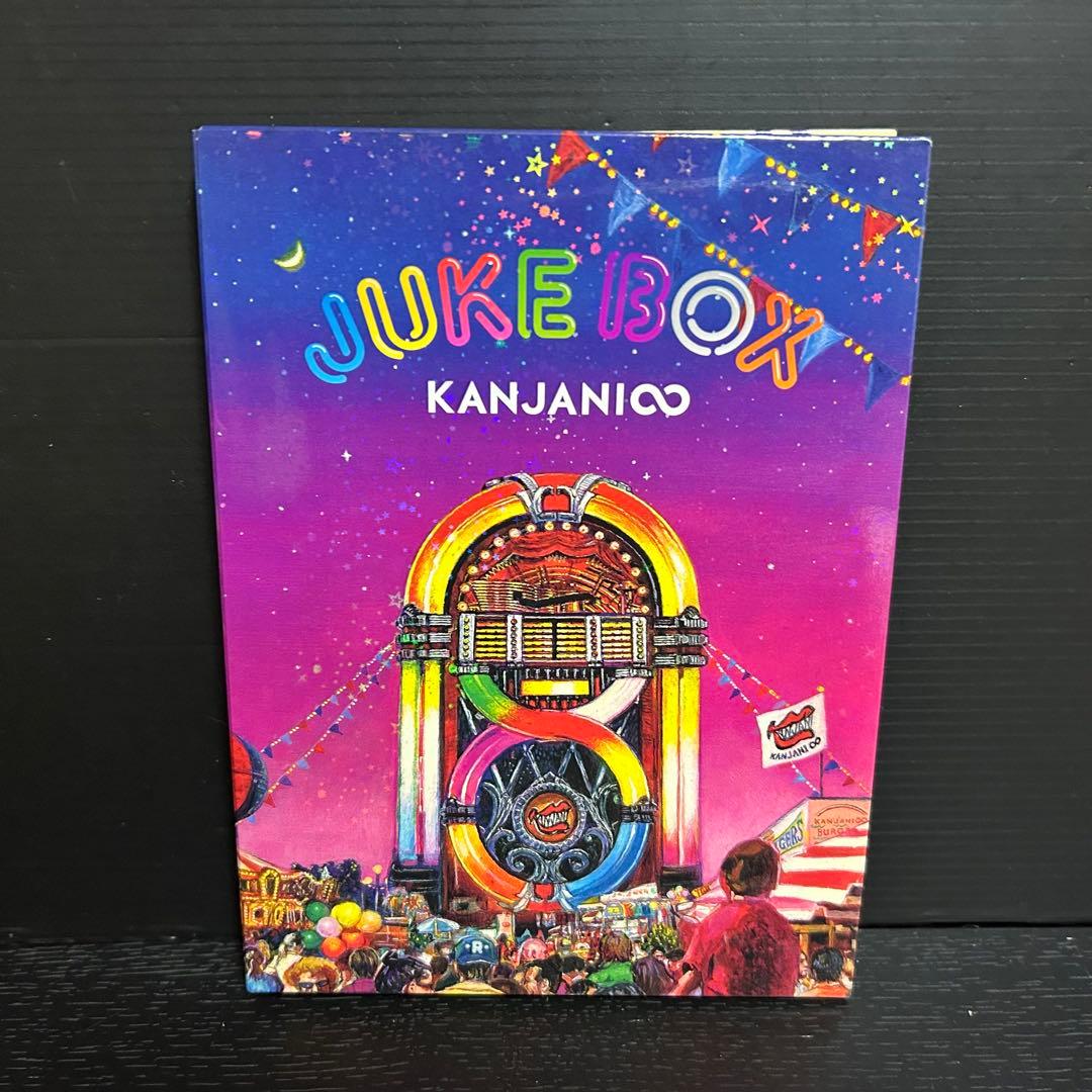 こちらの商品はおまとめさせて頂きました確認用ページです