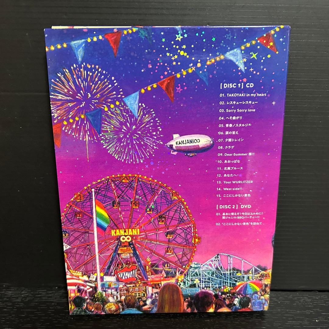 こちらの商品はおまとめさせて頂きました確認用ページです