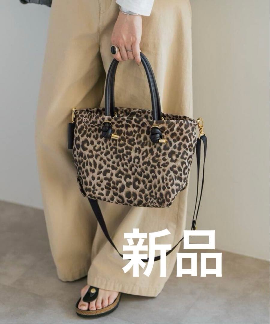 ヴィオラドーロ BIANCA S トートバッグ　レオパード　豹柄　ビアンカ