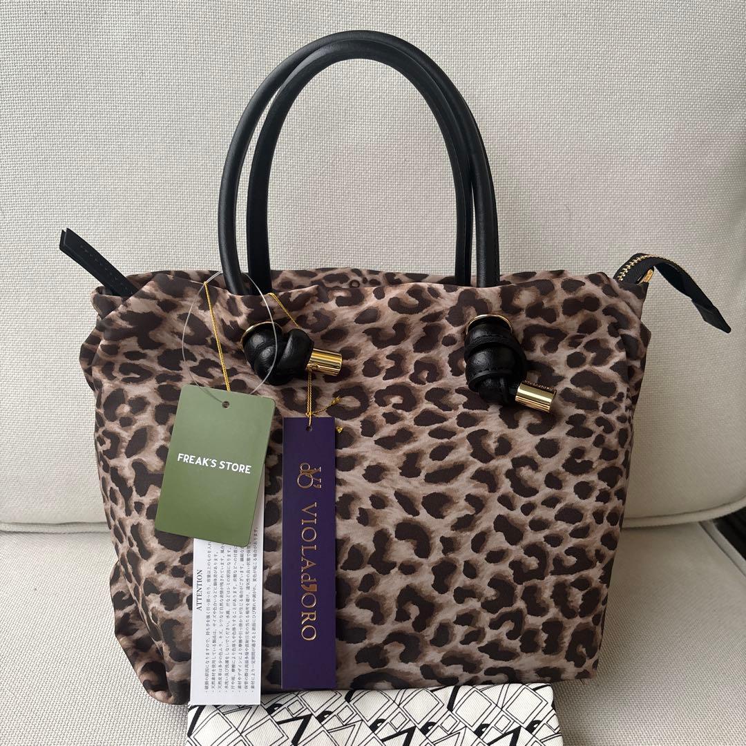 ヴィオラドーロ BIANCA S トートバッグ　レオパード　豹柄　ビアンカ