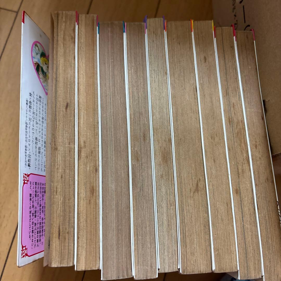 難あり　キャンディ・キャンディ 全巻セット　全９巻